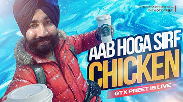 CONQUEROR 100 TODAY 😂 | RANK PUSH | BGMI LIVE | PUBG LIVE