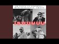 Ishuuu feat cash khali whoisbabyesco  uwang