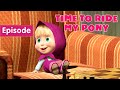 Masha and The Bear - Time To Ride My Pony 🐎(Episode 28)