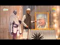 Gandhi Jayanti Special | Taarak Mehta Ka Ooltah Chashmah Moments | तारक मेहता का उल्टा चश्मा Ep 2567