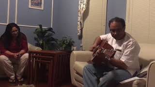 Apno ko Kab Hai Shyam - Guitar cover