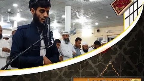 تلاوة مميزة لما تيسر من سورة لقمان للقارئ الكـردي┇《 رعـد بـن مـحـمـد 》1436هـ/2015 م.