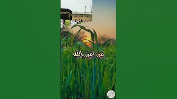 تلاوة خاشعة _ سعود الشريم  سورة التوبة  #الشريم #سعود_الشريم #سورة #religion #saoud_shuraim  #sheikh