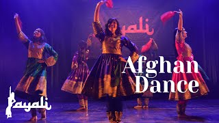 Afghan Attan Dance افغان اتڼ with Parvaz Dance Ensamble, Layali, Sweden 2022