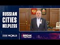 Russian cities helpless  break the fake