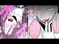 【商業BL漫画】妖怪×ふ●なり♡昼は便利屋、夜は番の営み―…【白と黒 -妖蛇と身代わりのつがい-】│KiR comics