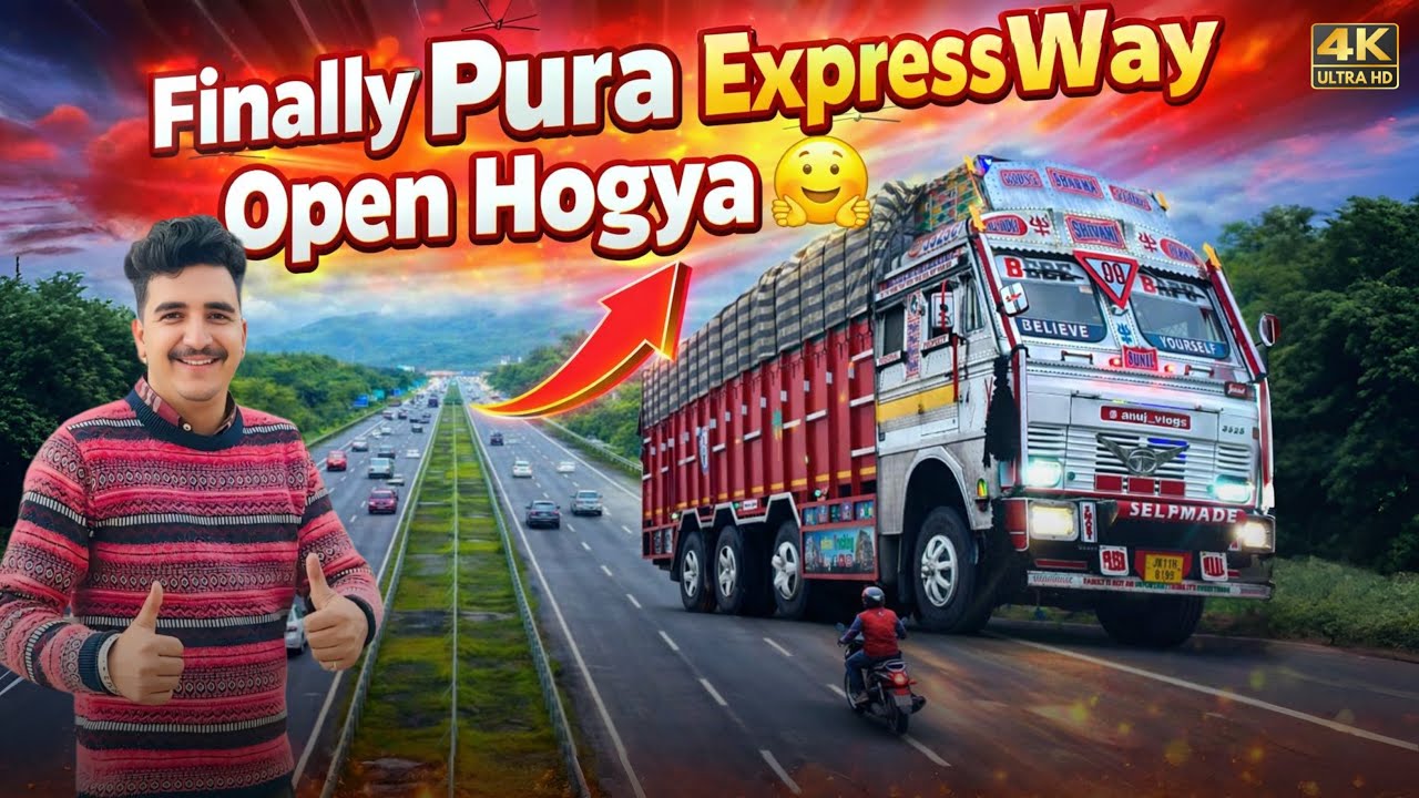 Ajj toh pura expressway open ho gaya 😃 || Itna dangerous accident 😭