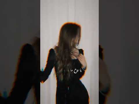 درب السد مارد ستوريات بنات ستوريات انستا