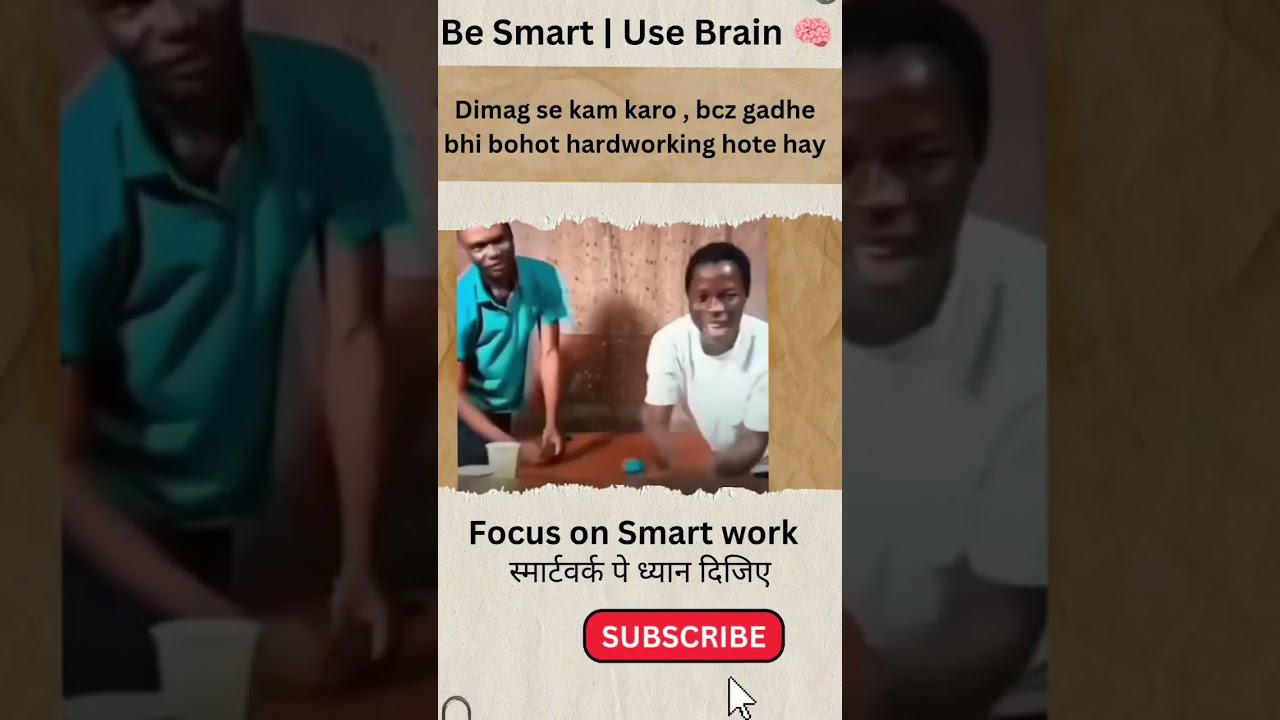 Hard work vs smart work 🔥🔥 || 