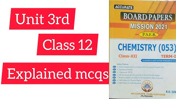 3rd unit electrochemistry class 12 | Mcqs #pseb #term1 #psebboardexam