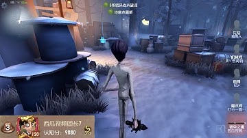 #30 Wu Chang ! | Pro Player ! | China Server | Leo