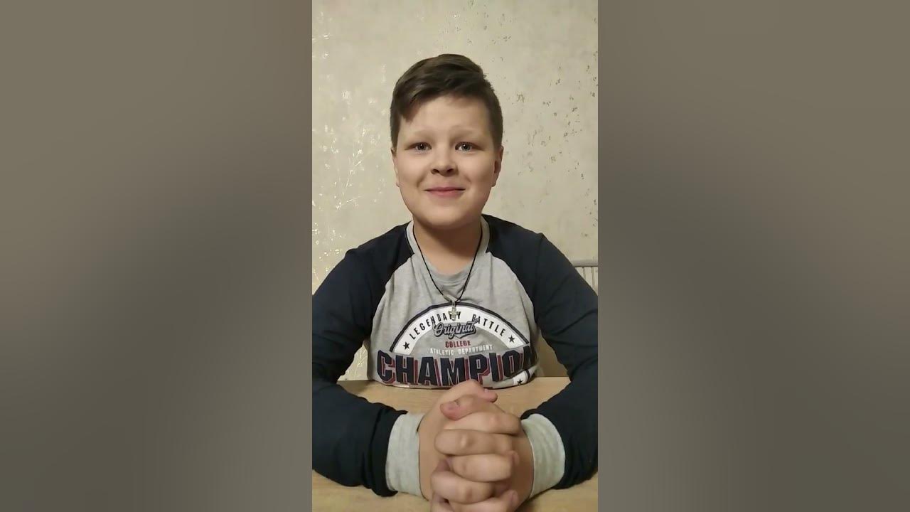Денис Рыбалкин вратарь
