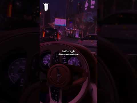 جميلة الدنيا وانا جنبك