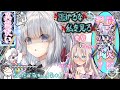 【ゆっくり茶番劇】世界最強の殺し屋に狙われた結果、なぜか女の子になってしまい大変な事に!?【2話: 最強の異能使い】
