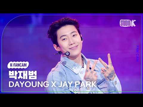 [K-Fancam] 박재범 직캠 'FLIRTY' (JAY PARK Fancam) @뮤직뱅크(Music Bank) 260807