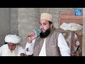 Hamd La Ilaha Illallah By Khalid Hasnain Khalid Zikir ل ا إ ل ه إ ل ا الله Hamd La Ilaha Illallah By Khalid Hasnain Khalid Zikir ل ا إ ل ه إ ل ا الله
