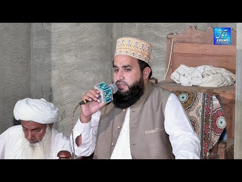 Hamd:La Ilaha Illallah By Khalid Hasnain Khalid Zikir || لَا إِلٰهَ إِلَّا الله