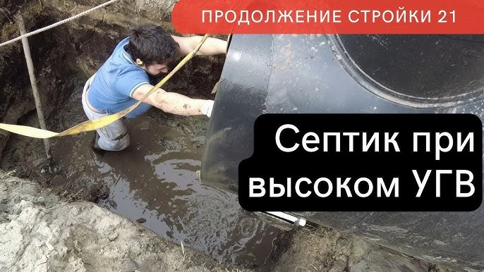 Результаты по запросу «Проколы грунта под футляры под кабеля» в Москве
