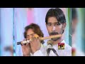 Allah Di Sonh Menu Bara Pyara Lagnain | Allah Ditta Lone Wala | (Official Music Video) Tp Gold Mp3 Song