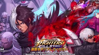【KOFAS】雑談生配信｜KOFオールスター(The King Of Fighters All Star)
