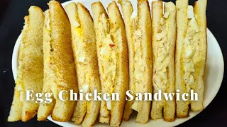 Chicken Egg sandwich ll Kebab nation recipe ll Tiffin recipe ll