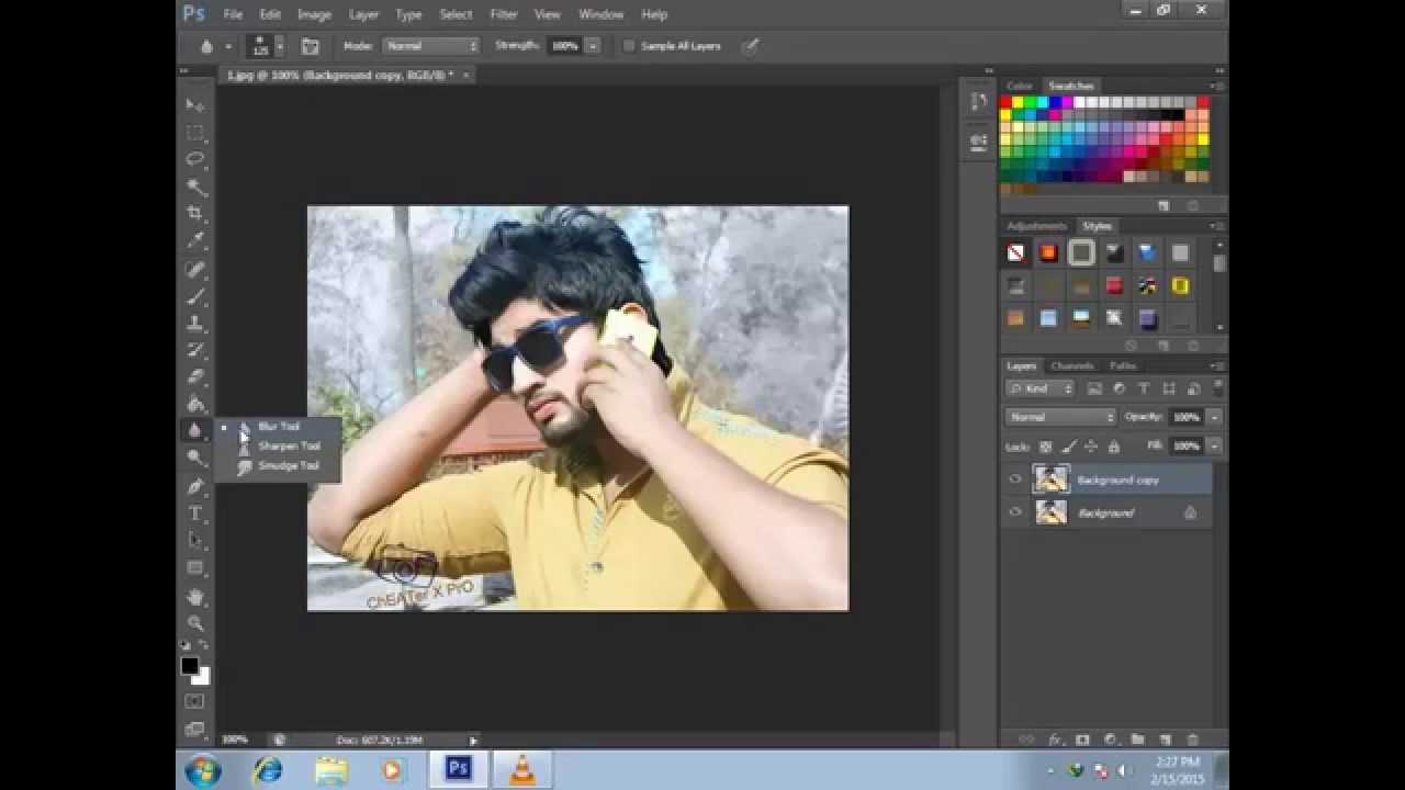How To Blur Background Using Adobe Photoshop CS6 YouTube