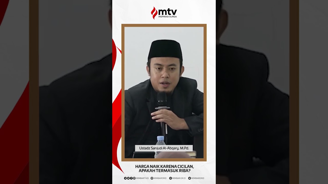 HARGA NAIK KARENA CICILAN, APAKAH TERMASUK RIBA? #dakwah #muamalah