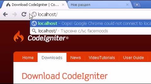 CodeIgniter Tutorial 1 -  Introduction