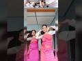 Tum Tum #trending #viralvideo #dance #newsong #tumtum