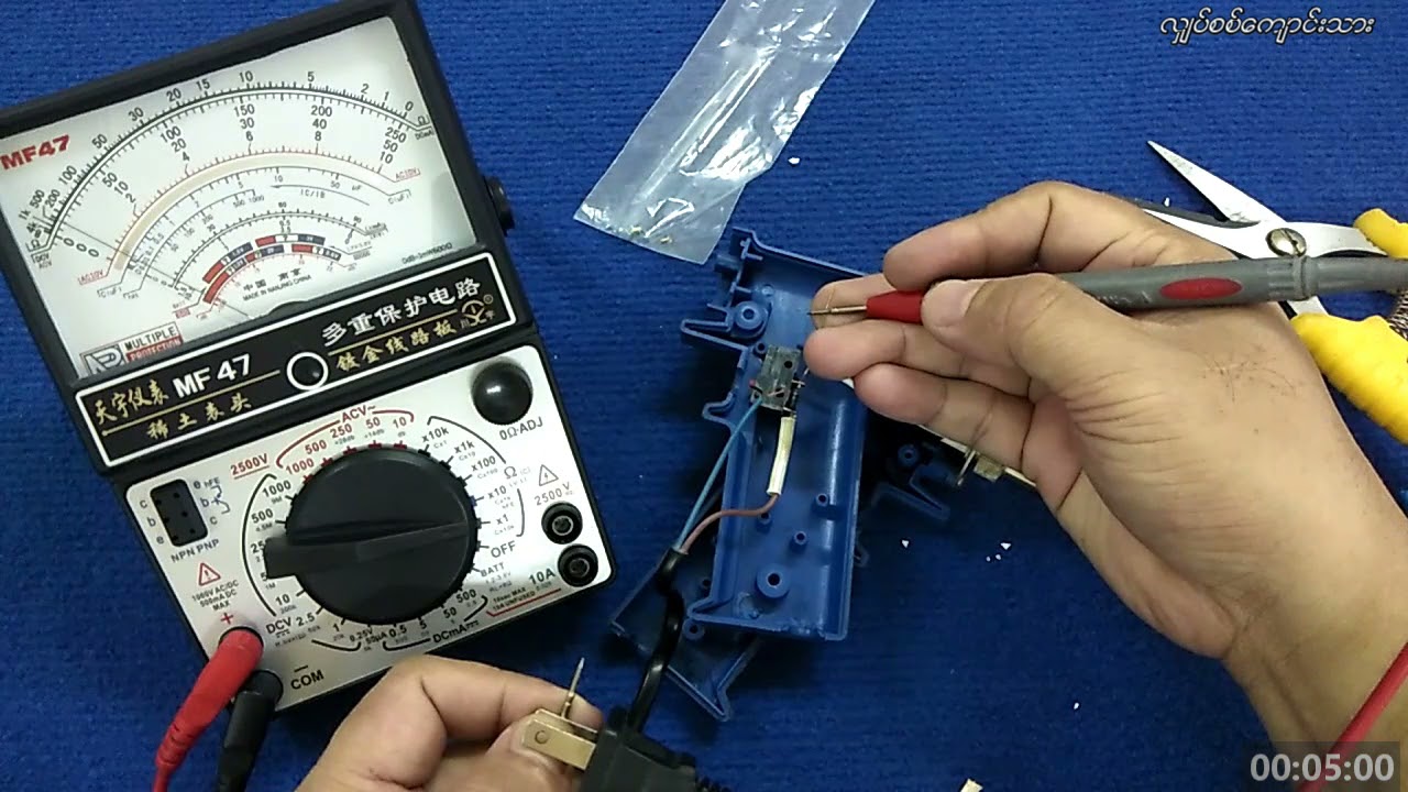 ခဲဂေါက် အပူကွိုင် လဲလှယ်ခြင်း