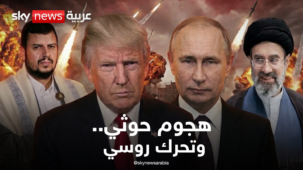 ���� ���� ��� ����.. ����� ���� ������� ������ ��� ������ ������ | ����� ���� �� ���� ���� �����
 - نشر قبل 22 دقيقة