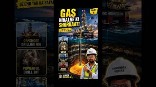 Samundar Ke Neeche CNG Ke liye Drilling Kaise Hoti Hai?Offshore Drilling Rig Explained #drillingrig