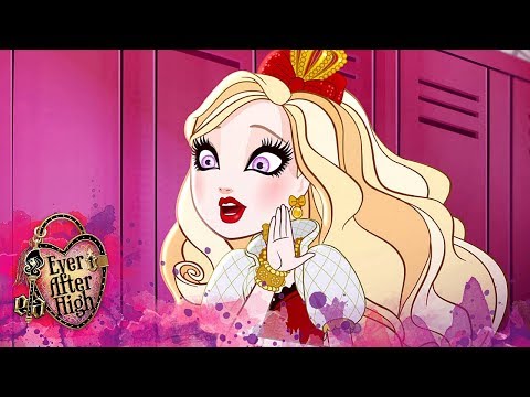 Ever after high сказка наизнанку мультфильм