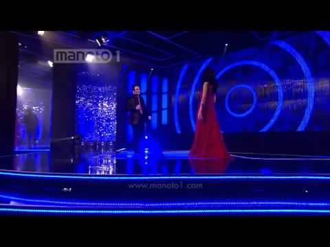 مهران آتش و آوا، نگاهم کن/Mehran Atash & Ava @MehranAatash