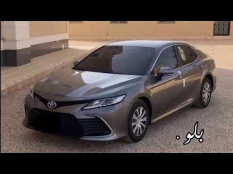 خليجي ارشيف2013 صراحه وضعك يحير