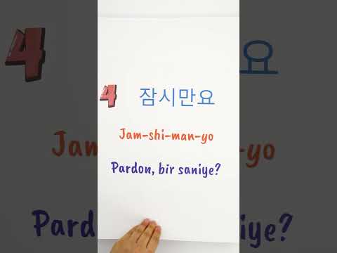Korecede Öğrenebileceğin 5 Kolay Kelime 💥 #shorts