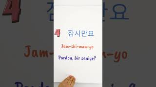 Korecede Öğrenebileceğin 5 Kolay Kelime 💥 #shorts Resimi
