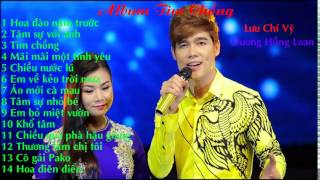 Lưu Chí Vỹ  ft.Dương Hồng Loan - Album Tìm Chồng