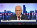 Trump Threatens Iran With Massive Bombing | Gulf Crisis Escalates | Israel on High Alert