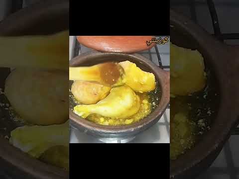 للمزيد من الوصفات المررجو زياره الصفحه Food 