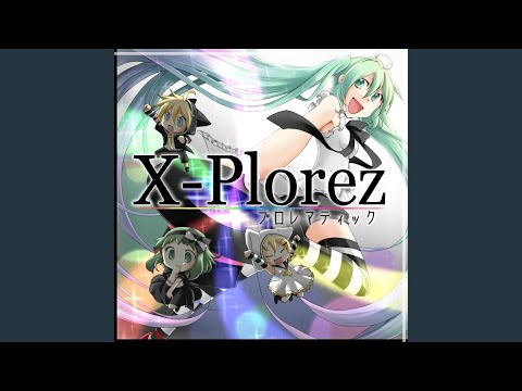 あの日のうた (feat. 初音ミク)