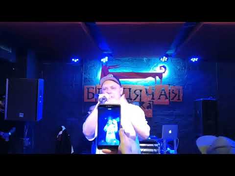 NTL- Этажи. LIVE 29.05.2022