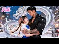 18yo delivery girl saves a 300yo dragon king&mdash;he becomes a CEO,find her and shower her with love!