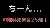 Wao Youtube
