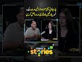 If you're in trouble, call 15 right away for help | Samaa Stories