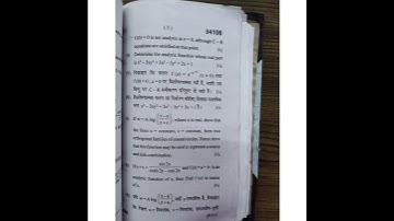 MDU BSc 6th semester Mathematics Real and complex analysis 2019