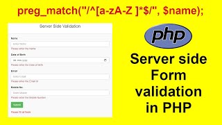 Server side Form validation in PHP || PHP Form validation with Source Code