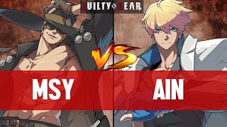 【GGST】MSY(JOHNNY) vs AIN(KY) ▰ Guilty Gear Strive | High Level Gameplay