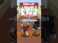 【マイクラ】究極の2択！まさかの喧嘩勃発！？【#ミリプロ】