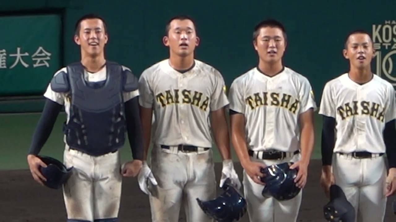 伝説試合　サヨナラのシーンから校歌まで